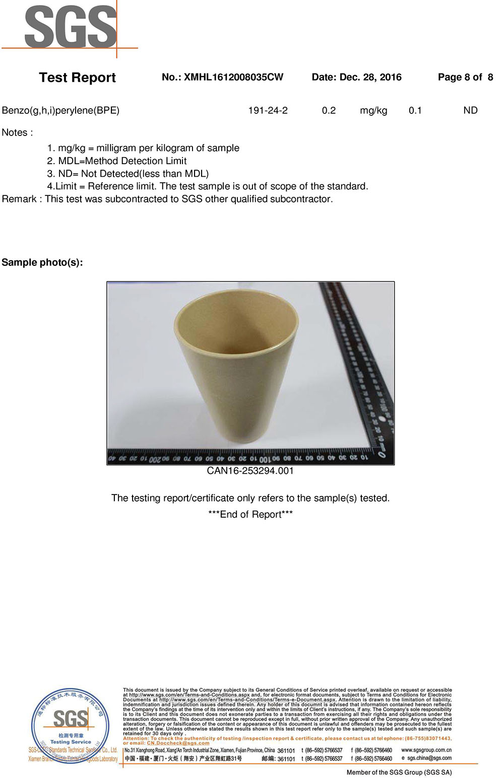 LFGB test report -Bamboo fibre cup